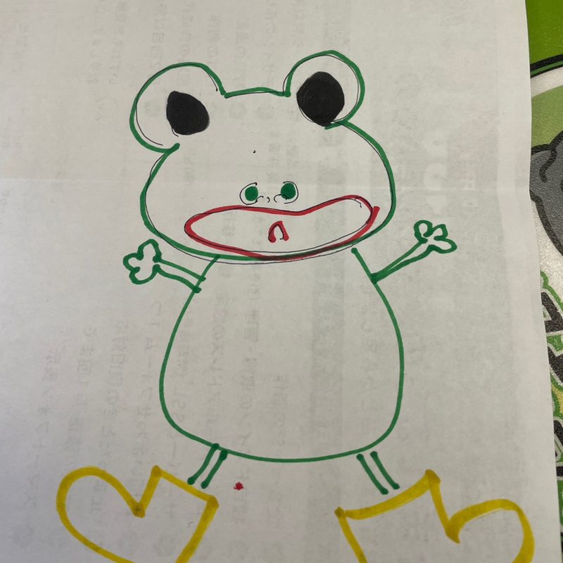 カラーペンで描いたカエルの絵